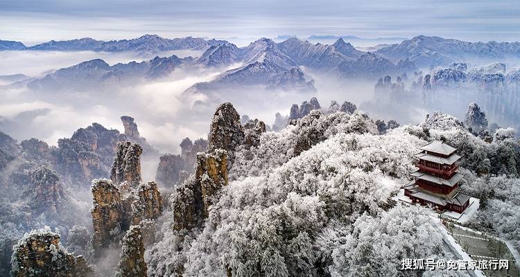 張家界天門山玉壺峰雪景 張家界天門山棧道雪景 張家界天子山雪景