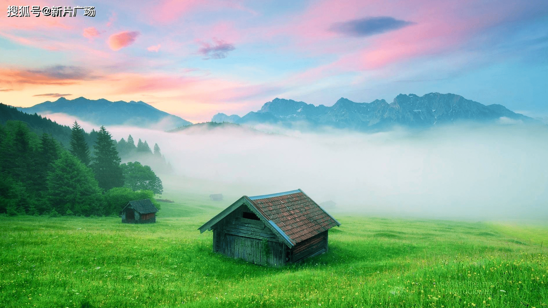 锁定今生风景图片图片