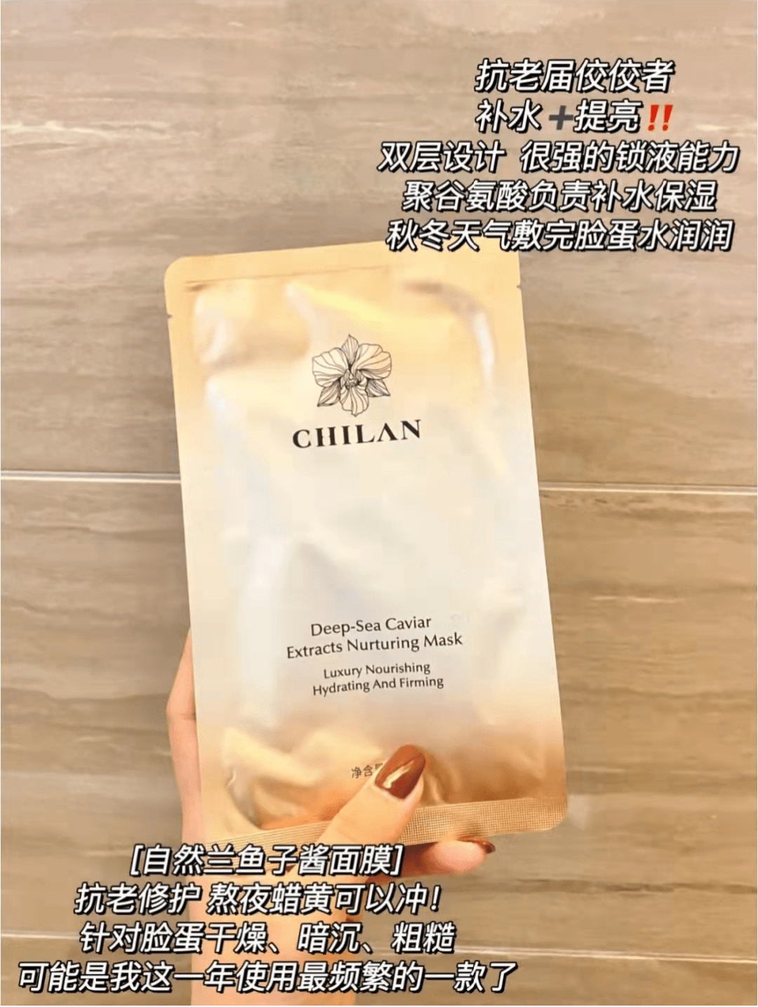 什么那些年用过的面膜合集，是什么能让我无限回购？