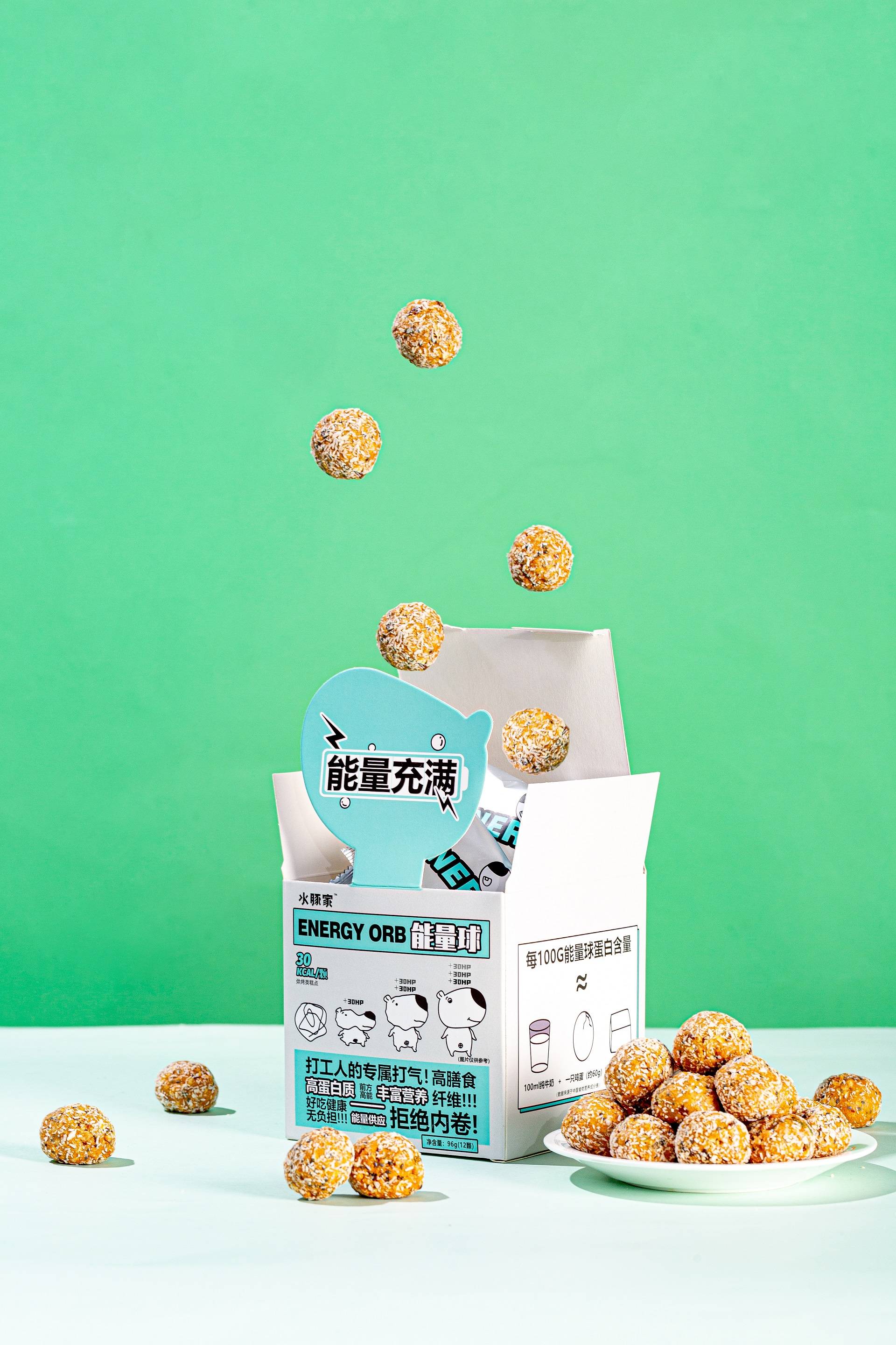 企业|0脂0卡零食拍摄|产品摄影|产品拍摄x蜀印画视觉