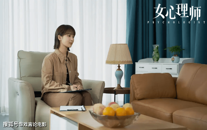 因为|《女心理师》好评如潮，伏笔连连，杨紫精湛演技，打脸群嘲观众！