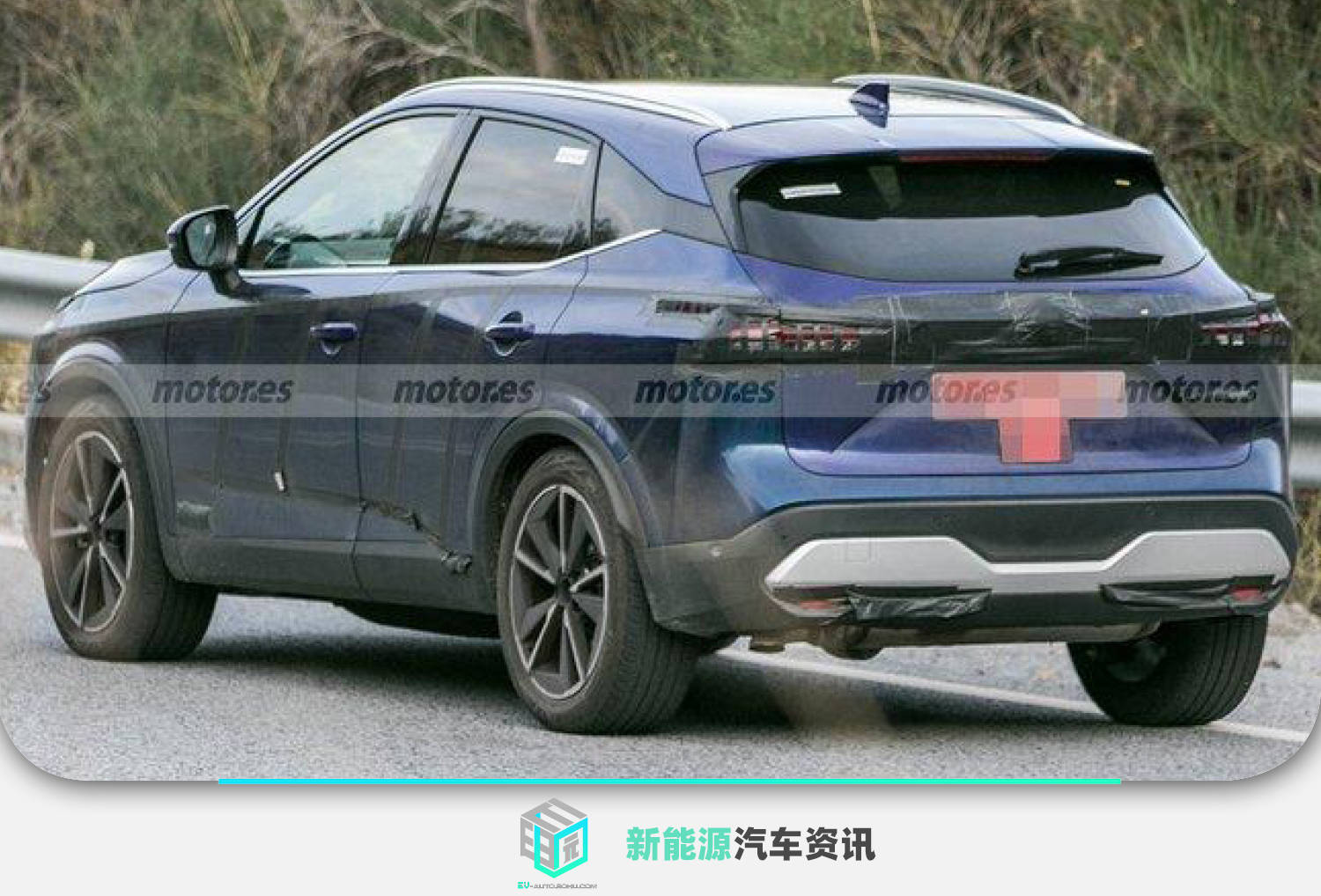 2022年欧洲上市日产epower逍客谍照