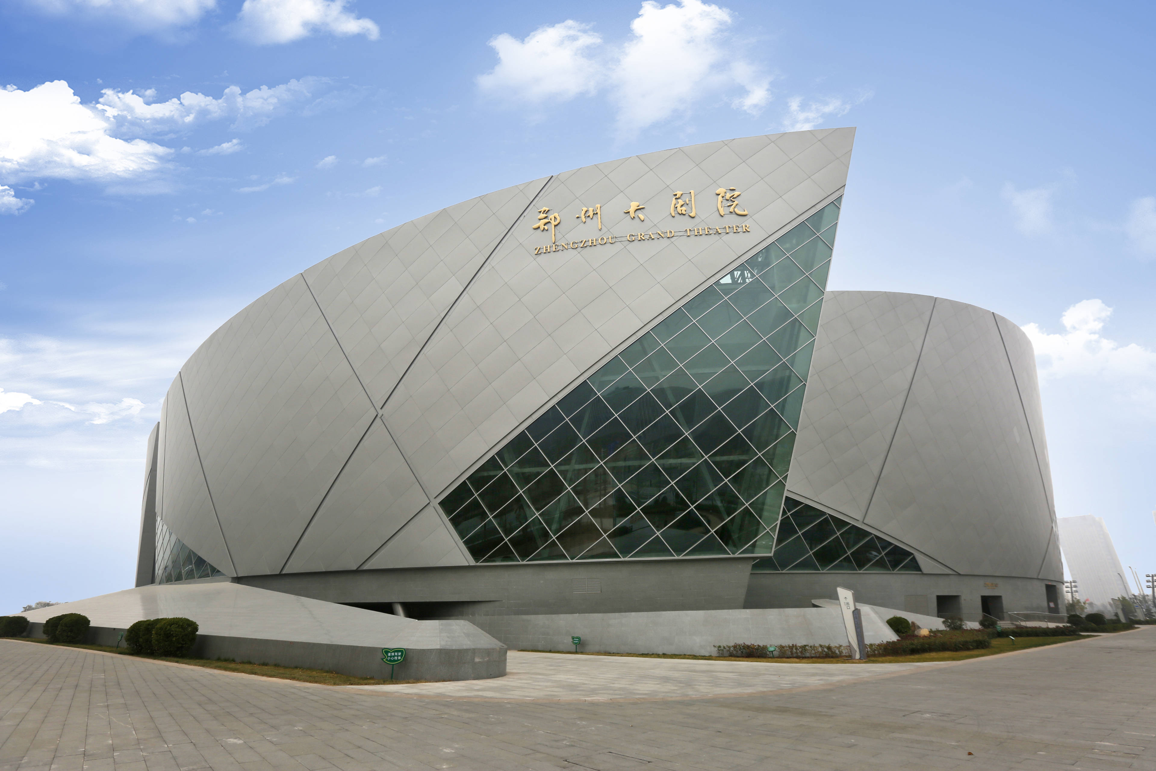 郑州大剧院即将恢复开放,精准防疫,科技加持,郑州大剧院打造智慧防疫