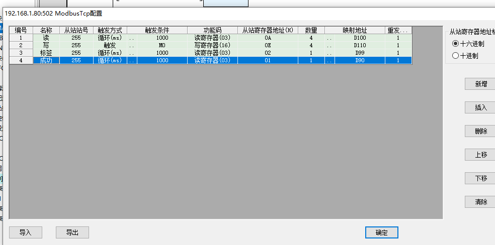3a4b93321cf14984bf7db35f029719ad.png