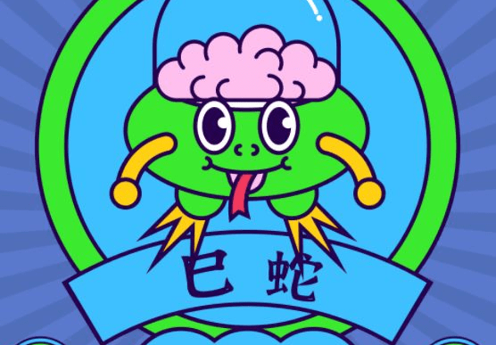 75be531c95a74f0fabb61b329b3eb5a6.png