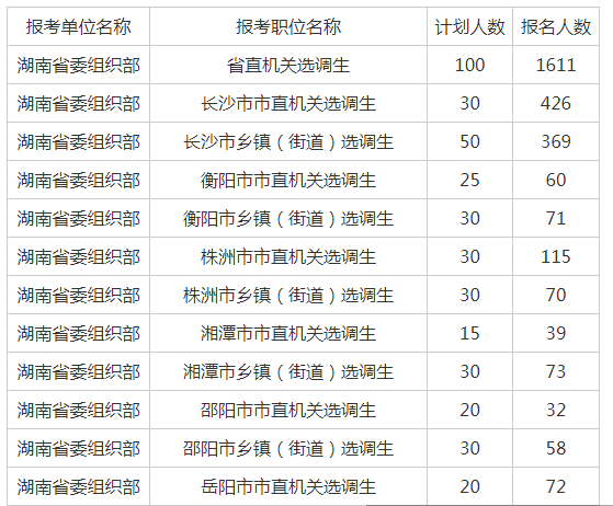 d838213e6bbd43d280c31f4b781b7fd9.png