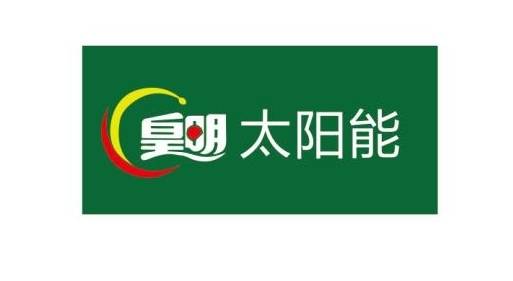 太空能热水器哪些品牌好?_太阳能_企业_桑乐