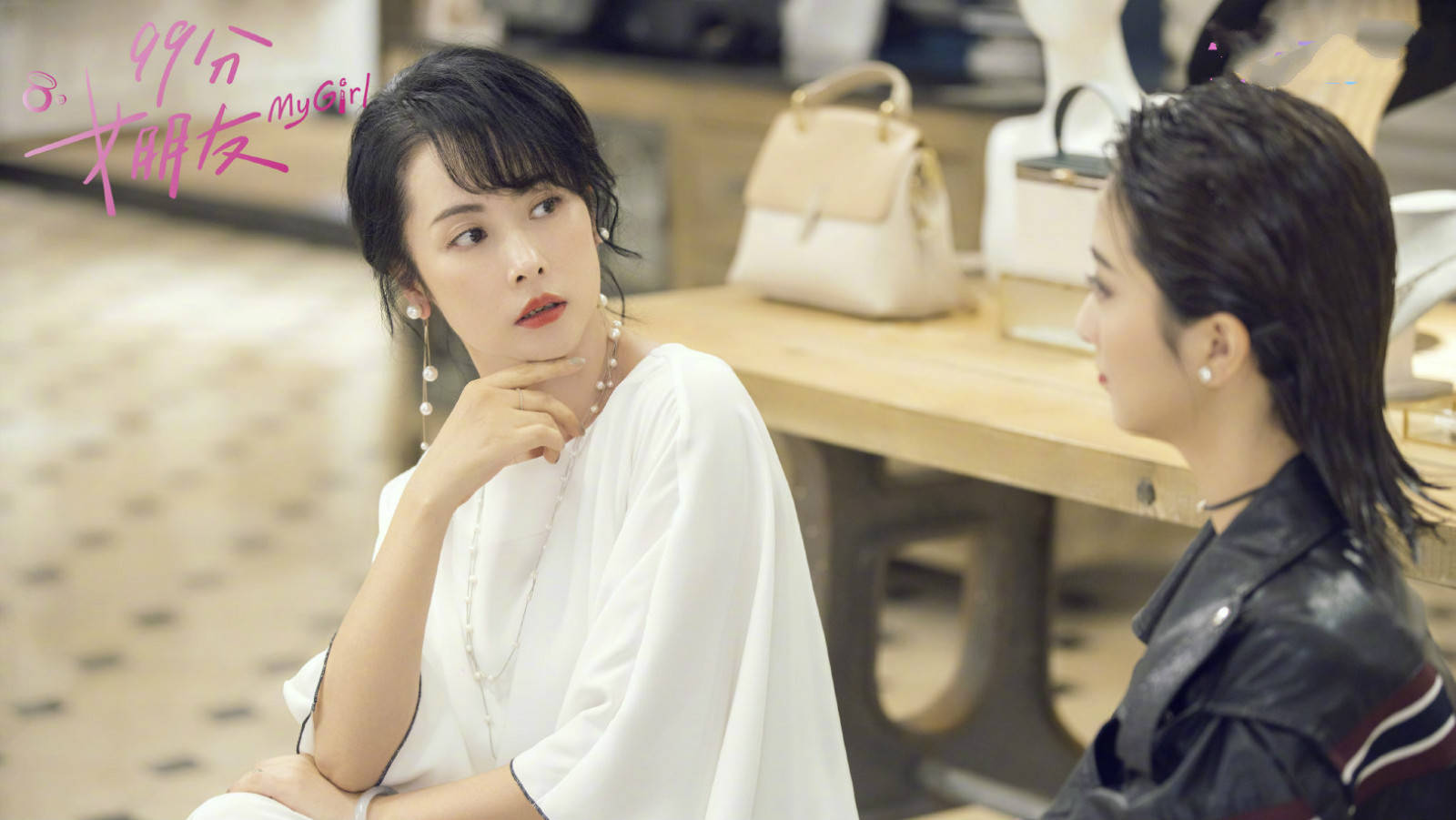 男主又一新剧来袭,看清女主是谁后,开启熬夜模式_王子奇_作品_萧瑾瑜