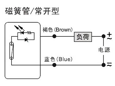 24v气缸磁性开关接线图图片