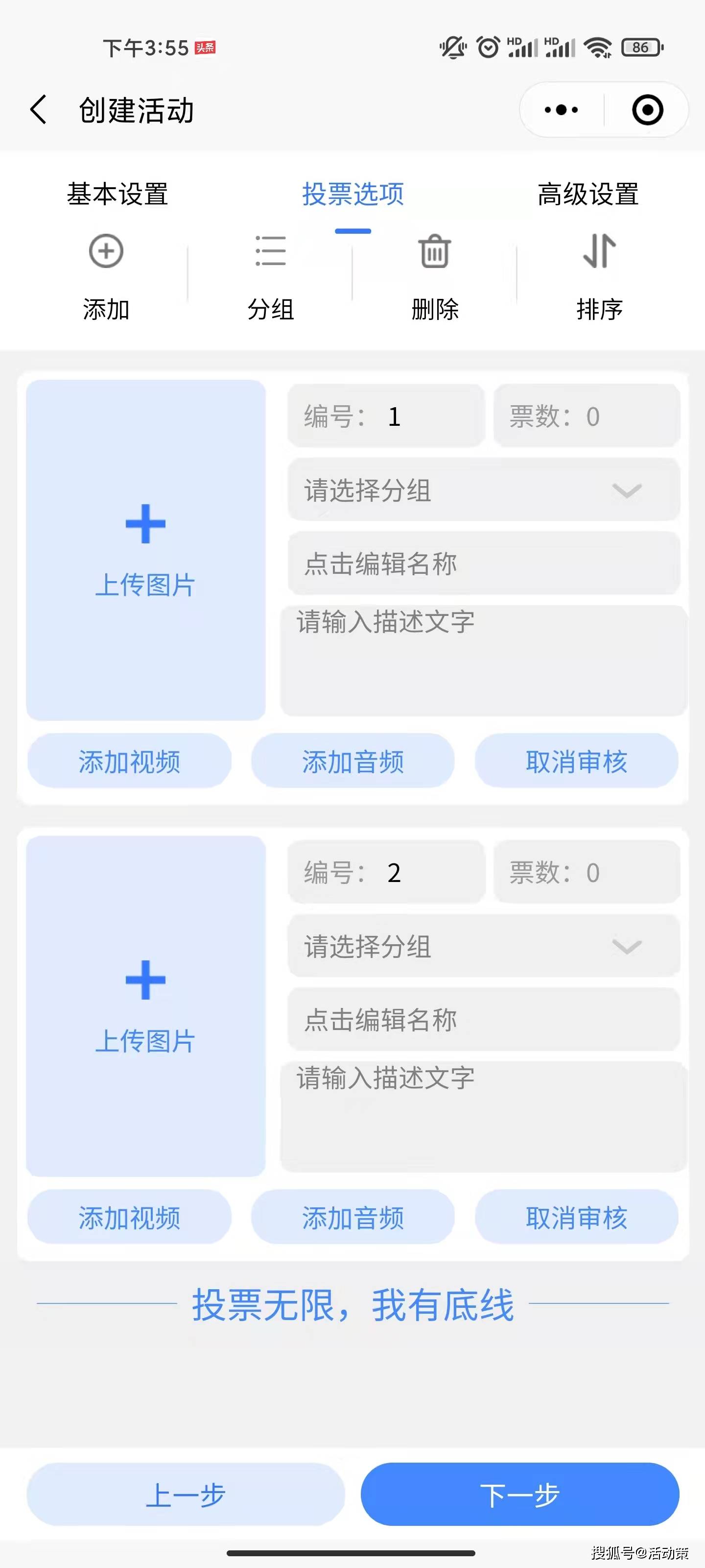 574f9c8180204d7fb722f961d5310d79.jpeg