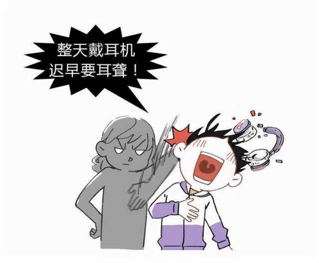 过度使用耳机的危害有哪些怎么合理戴耳机才能不会伤害到我们的耳朵