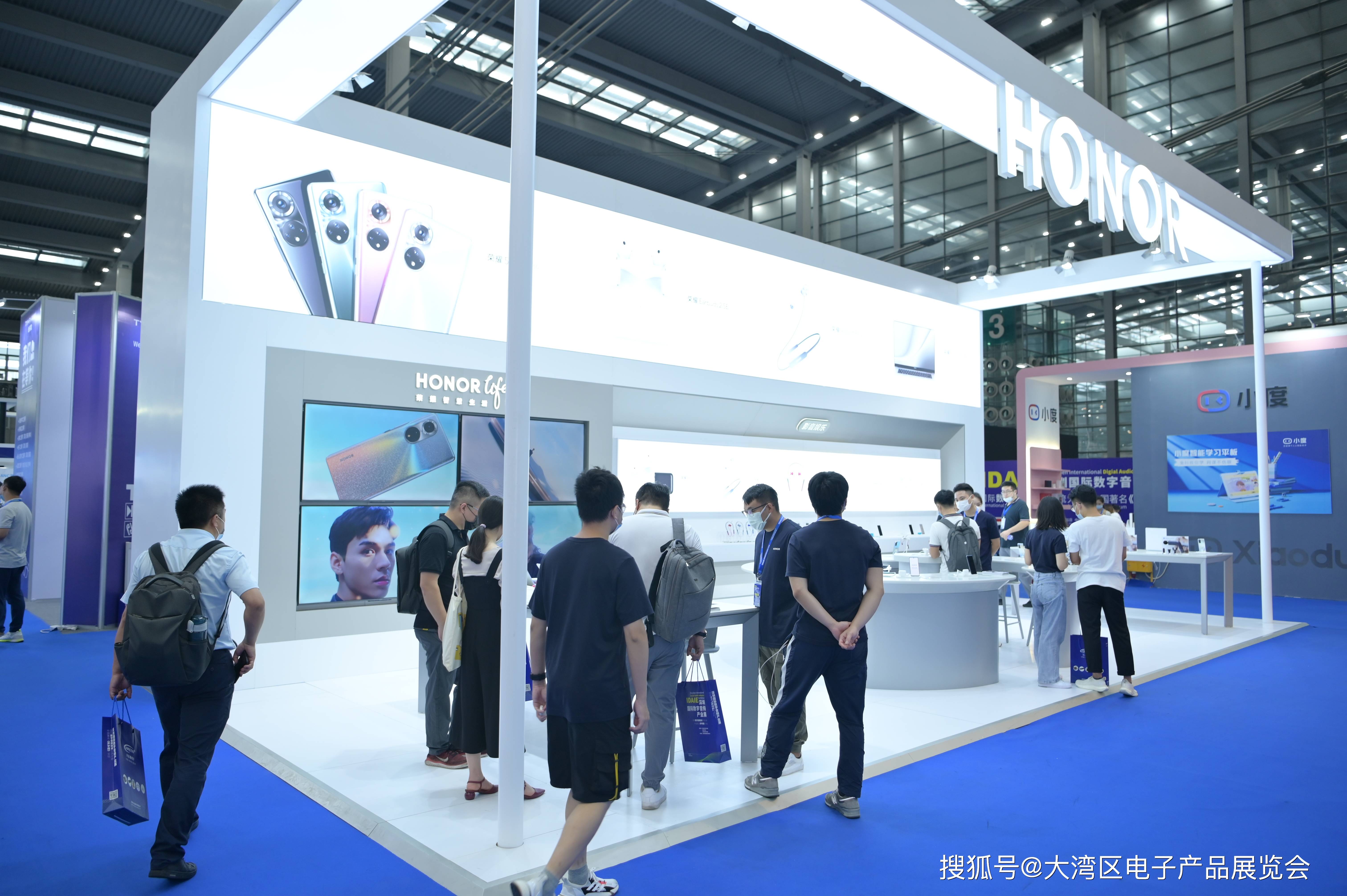 2022大湾区电子产品展智能穿戴站上科技行业新风口