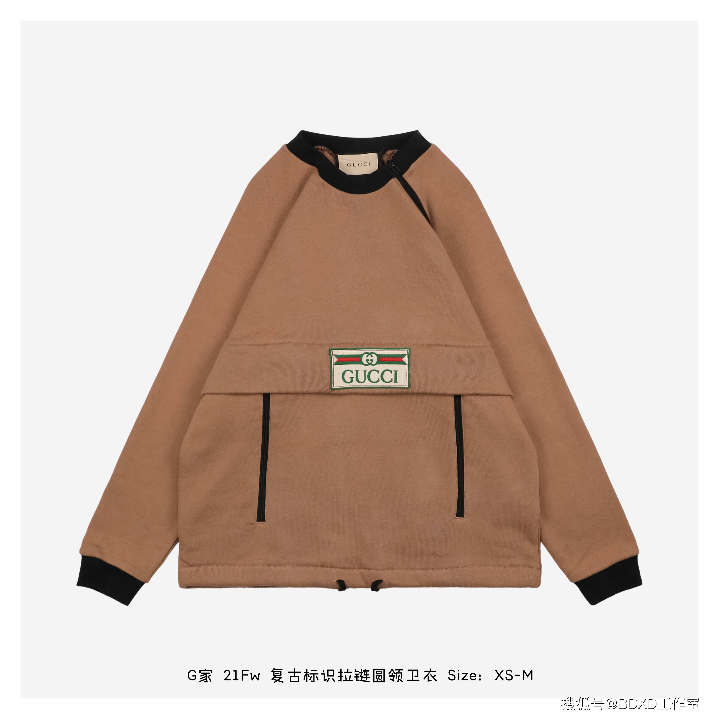 标识 Gucci/古驰 21Fw 复古标识拉链圆领卫衣