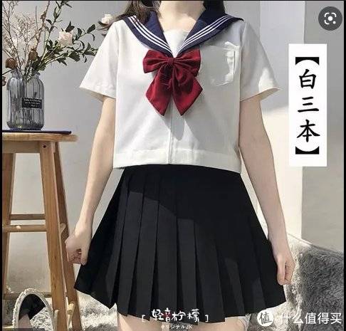 口袋 Jk制服和水手服的区别，我来告诉你