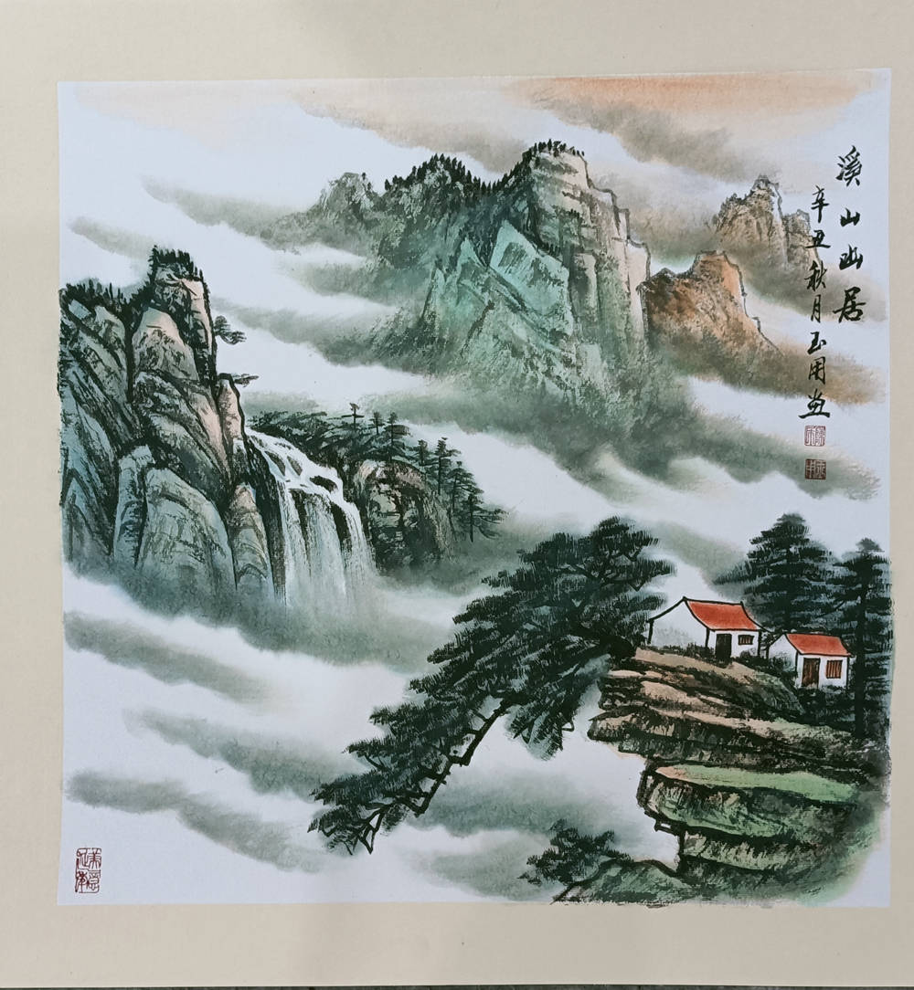 艺海无涯画无止境陈玉用画家