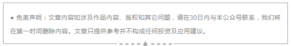 方案|关注 | 山东印发方案：艺术类科目考核将纳入中考，逐步提高体育分值占比