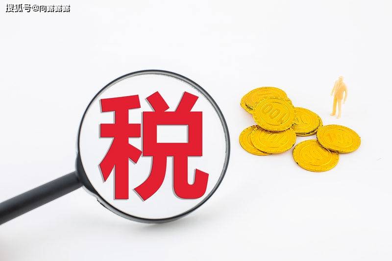 什么是特约商户码 8818b3593ce442f8b621058ef479a261.jpeg