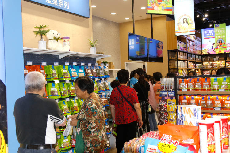 塔利亚|口味鲜美,进口零食满足消费的的味蕾