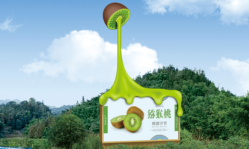 户外广告宣传画面设计注重哪些因素