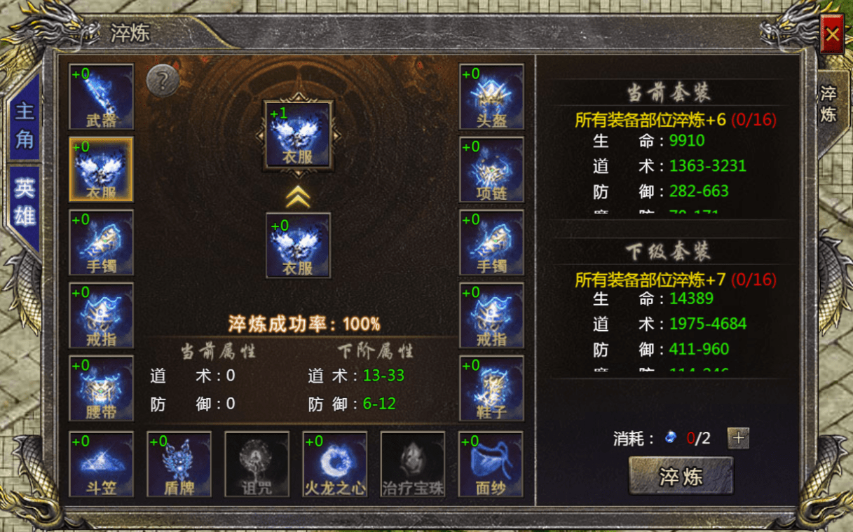 a5e2347b468f49c88f374141917333a9.png