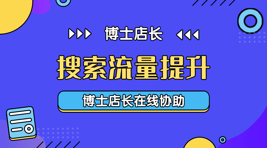 怎样可以分享流量 4c022fbf3e5045d7b9e2ffc3bdf60d34.png