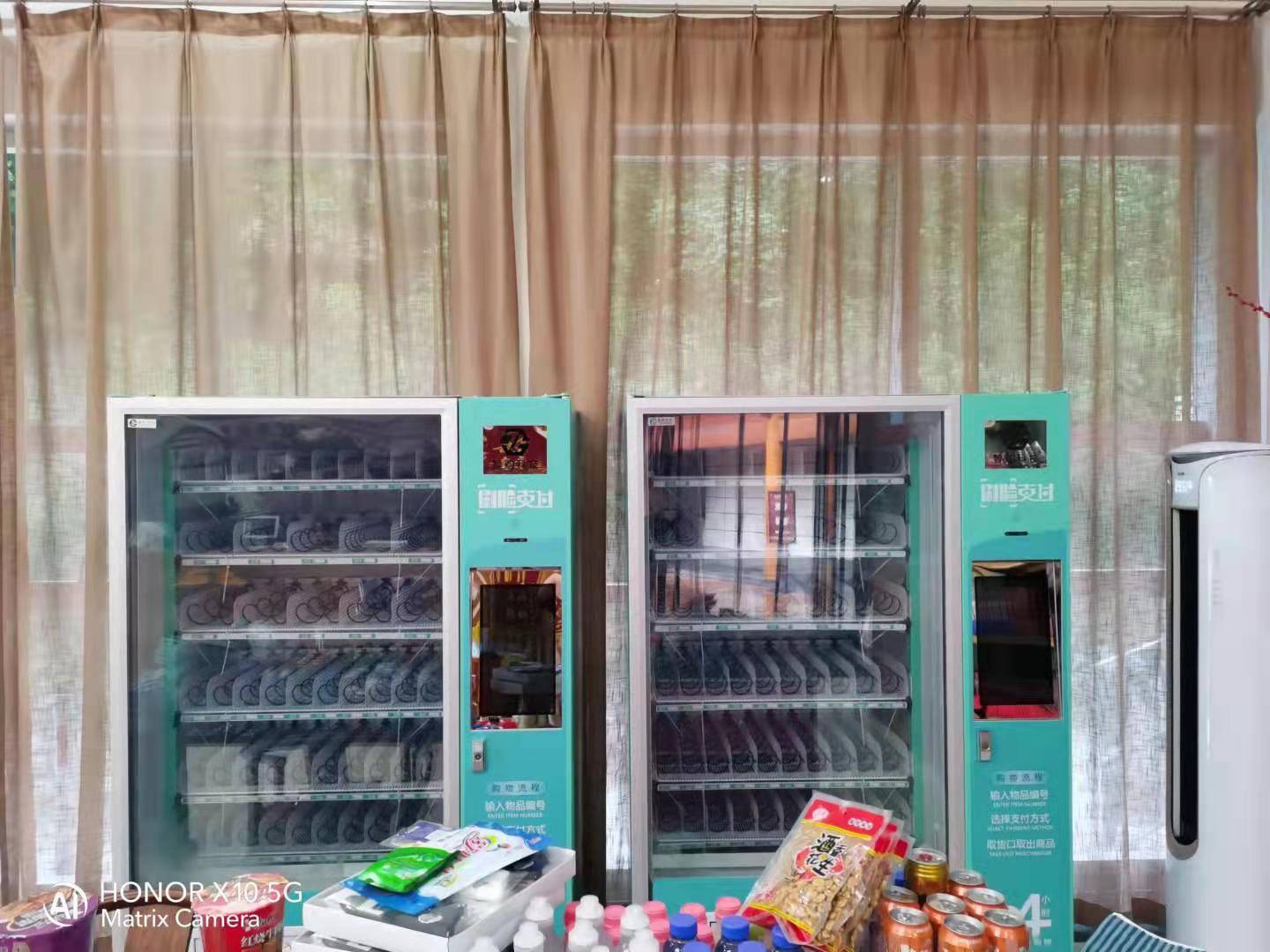 6f84fe0672934195903400803c68c878.jpeg
