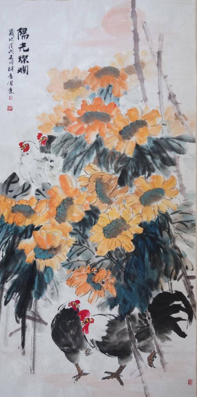 著名画家徐靑作品欣赏_徐青_洛阳市_中国书画院