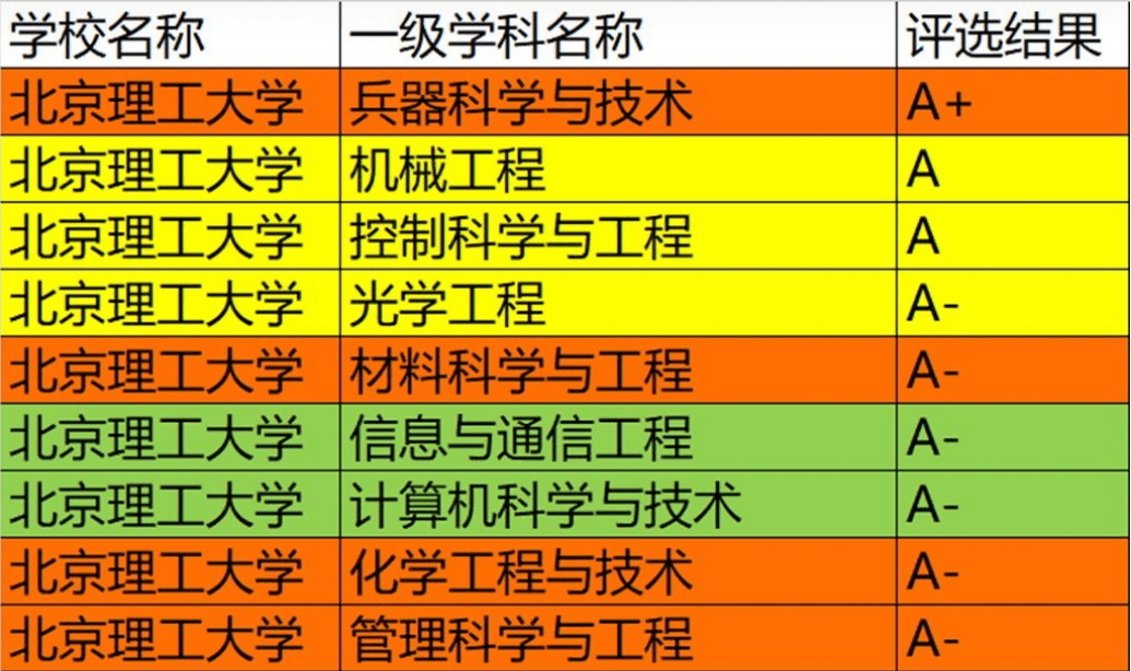 c55ceaa46a504a138ce7036ccbca2276.png