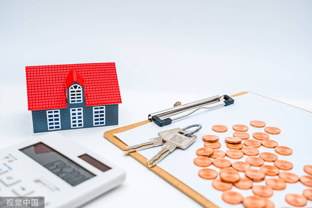 因疫情失业致房贷逾期，银行申请卖房能否手下留情