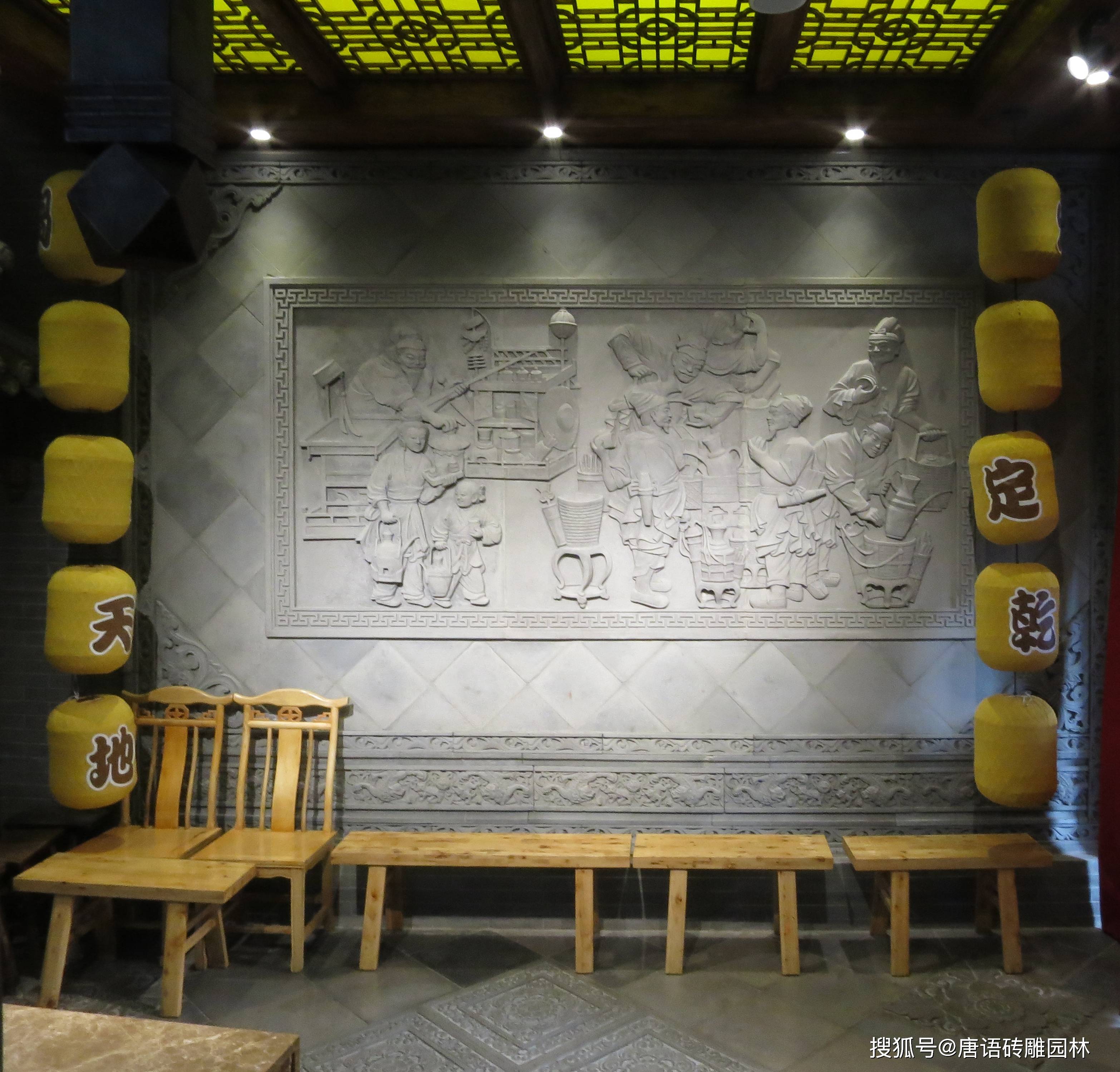 庭院影壁墙设计效果图:唐语景观中式苏式徽派建筑构件装饰砖雕生产