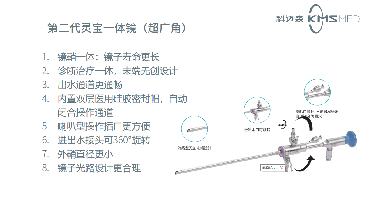 34fe6bda07374a5caa597bb7c621ed20.png