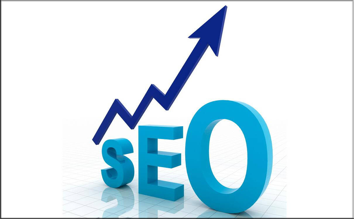 seo营销推广效果怎么样？