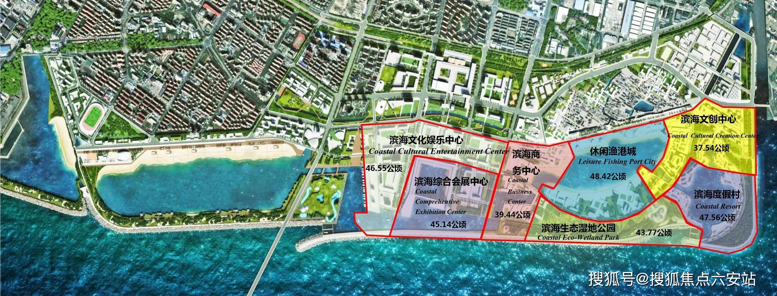 上海金山国家海洋公园(在建中),金山城市沙滩,海滨公园,鹦鹉洲生态