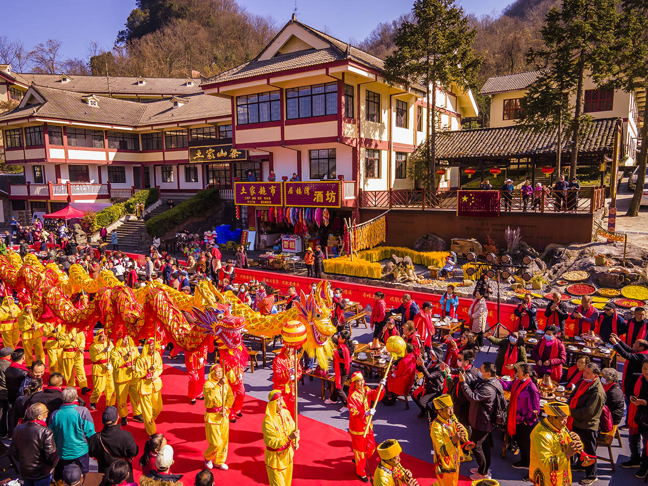 五峰|观醉美柴埠溪大峡谷，品土家风情长龙宴