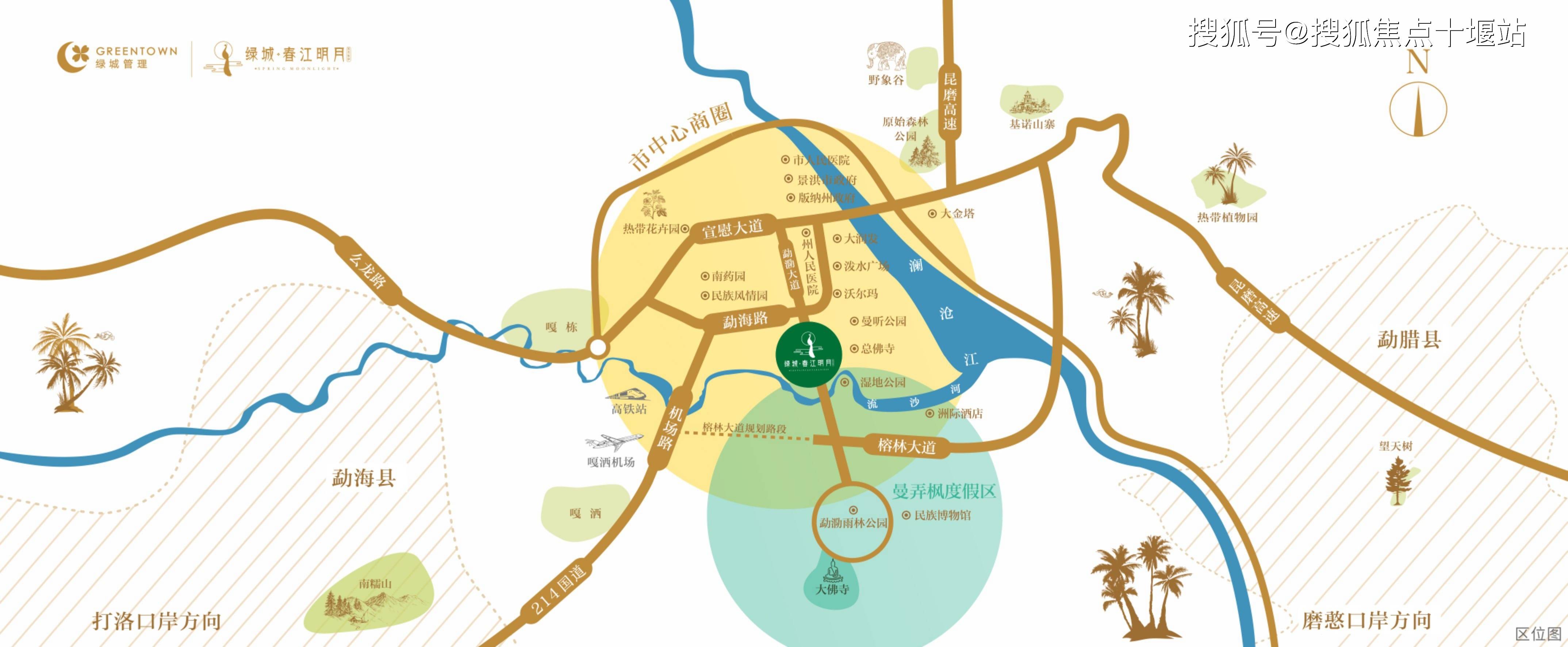 景洪市全城地图图片
