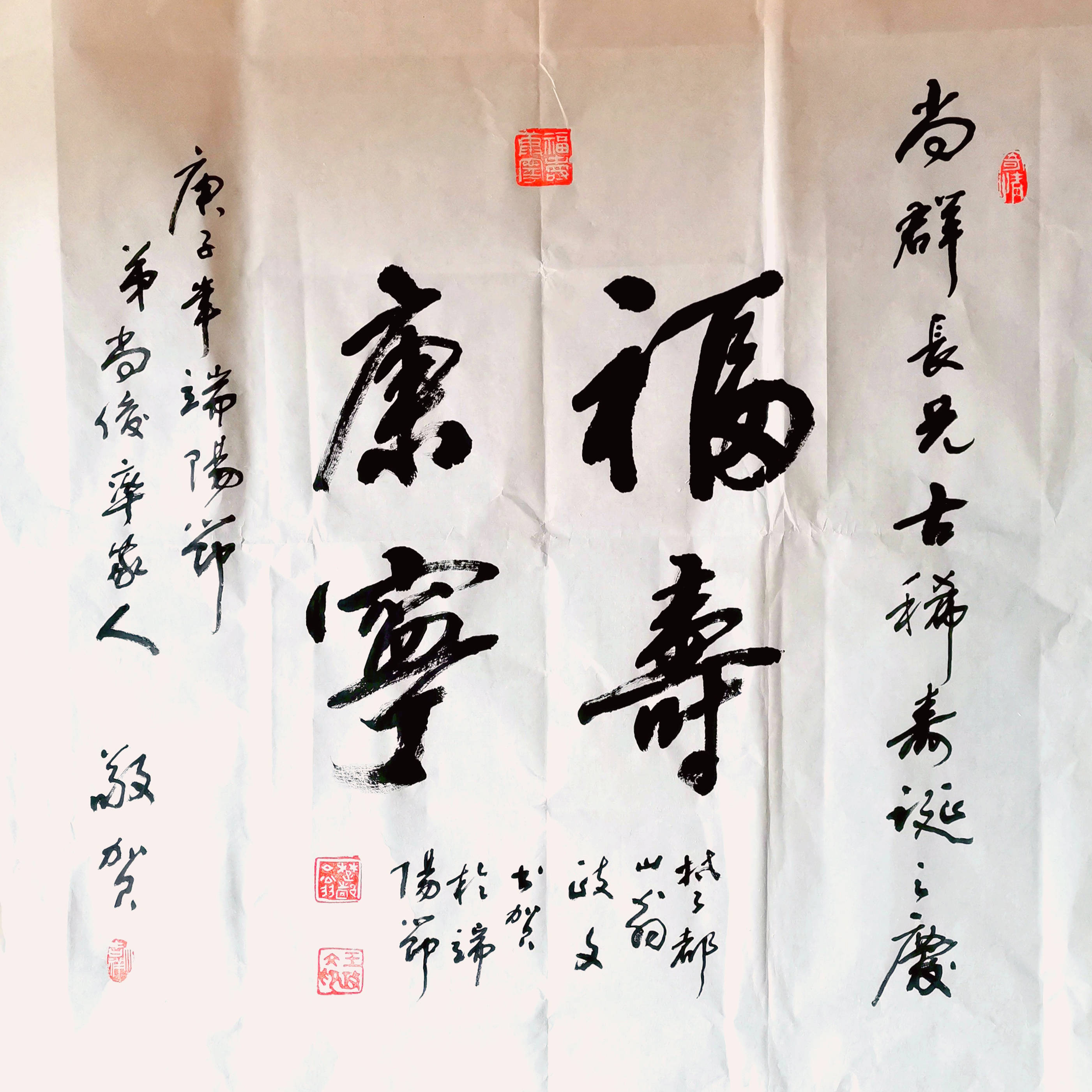 王政的画 fabf7844144d4fb9b60fc24dbe3afcf5.jpeg