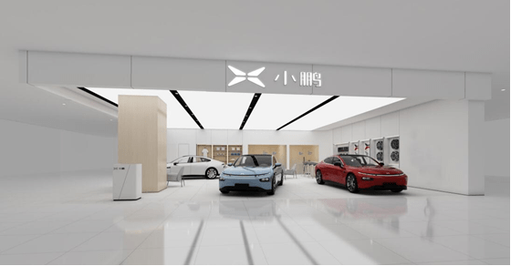 小鹏汽车长春欧亚新生活体验中心盛大开业_智能_吉林省_薛总