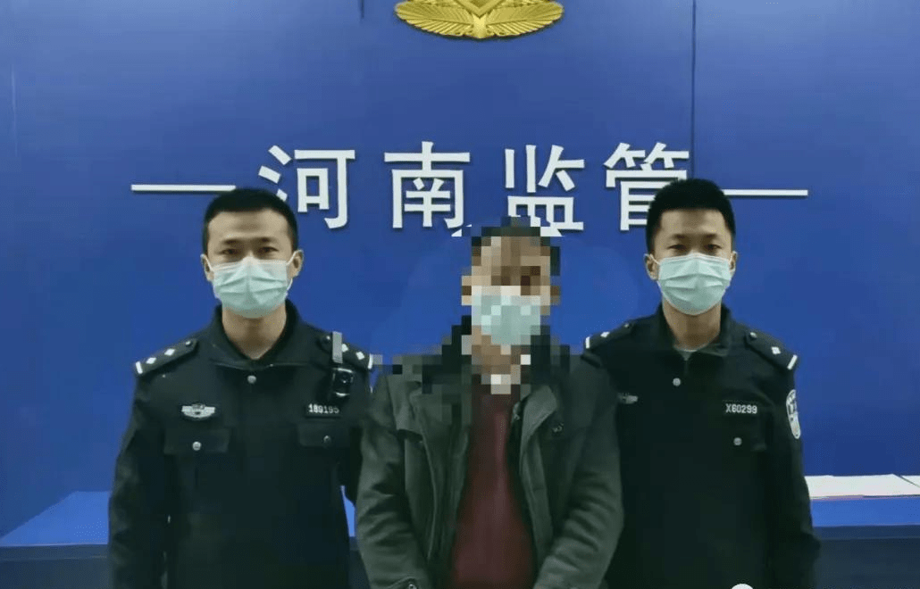 商城一男子酒后无故辱骂110接警员拘留没商量