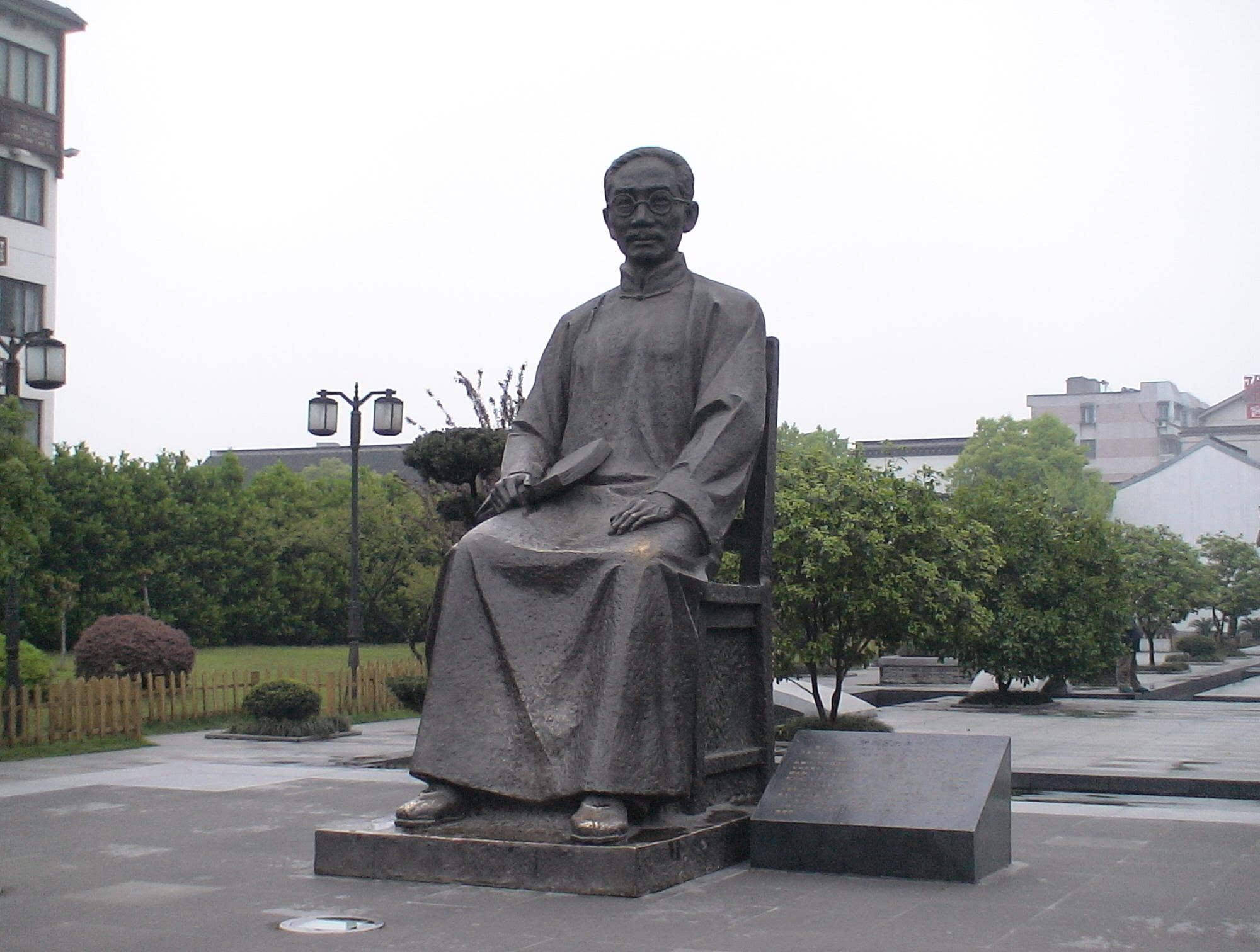 百仙颂闲谈北大校长蔡元培每日必饮酒