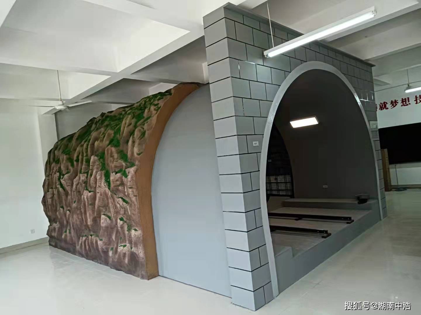 隧道施工情景模型 隧道模型_导坑_台阶_有机玻璃