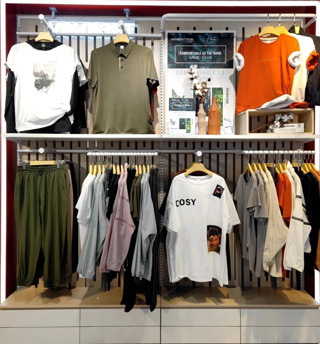 生活 VONBEST梵贝希 2022春夏新品发布会全国巡展，健康黑科技产品诠新升级