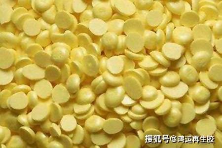 再生胶制品选择高温硫化配方中的配合剂品种与用量需要谨慎选择