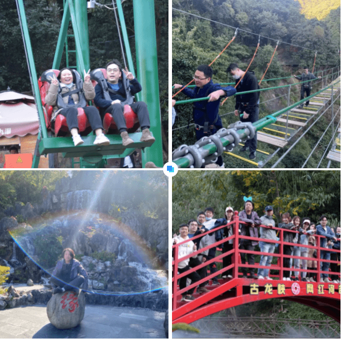 科技|叮当科技团队团建之旅！