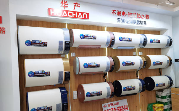 家用热水器品牌排行榜_家用电器十大品牌排行榜家用电器十大品牌排行榜有哪些