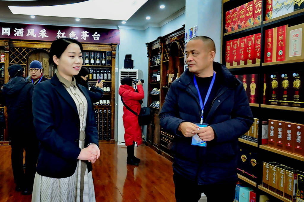 元纬|元纬商贸茅台葡萄酒店