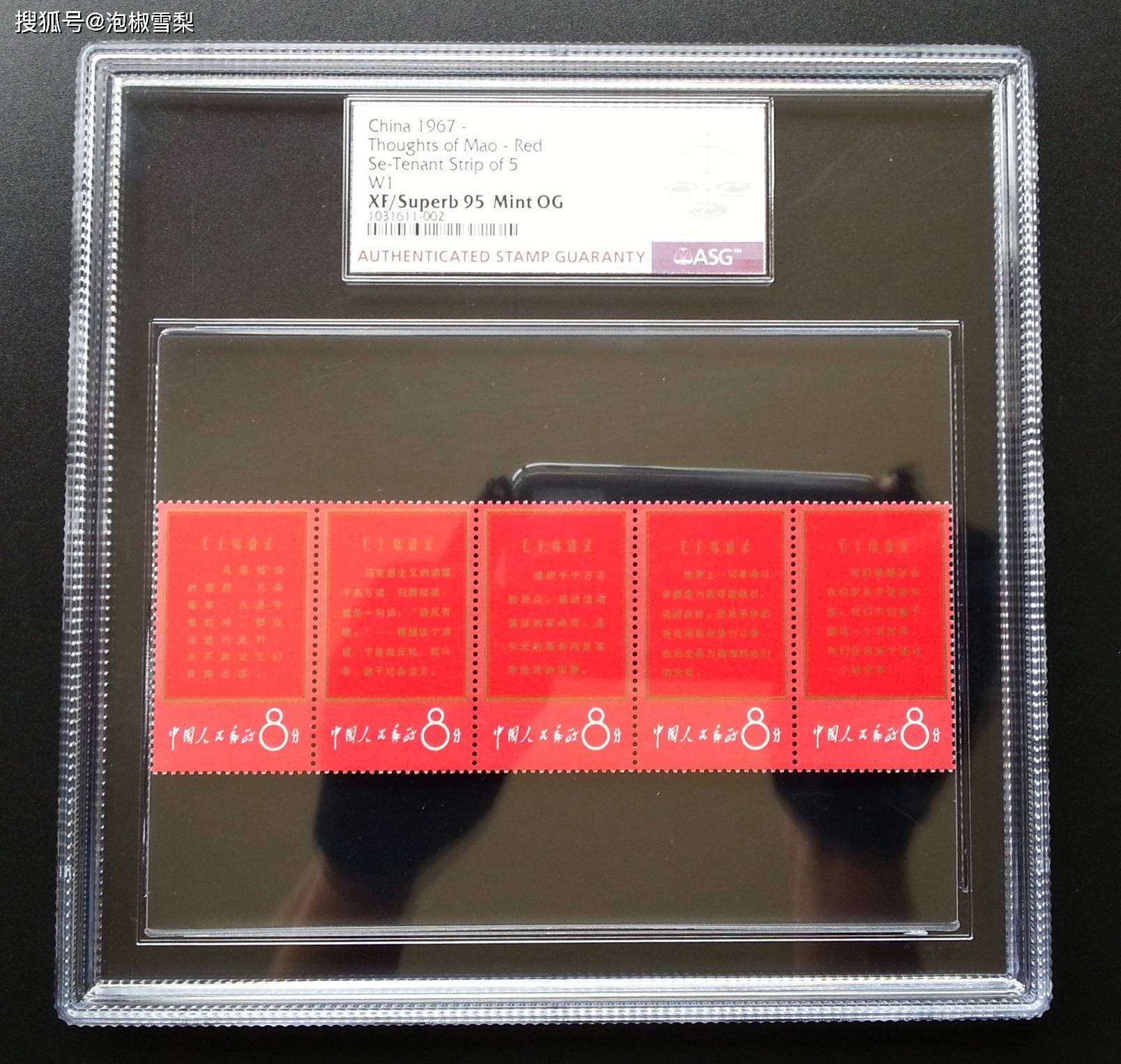 b6045be2869941328960683635954912.jpeg