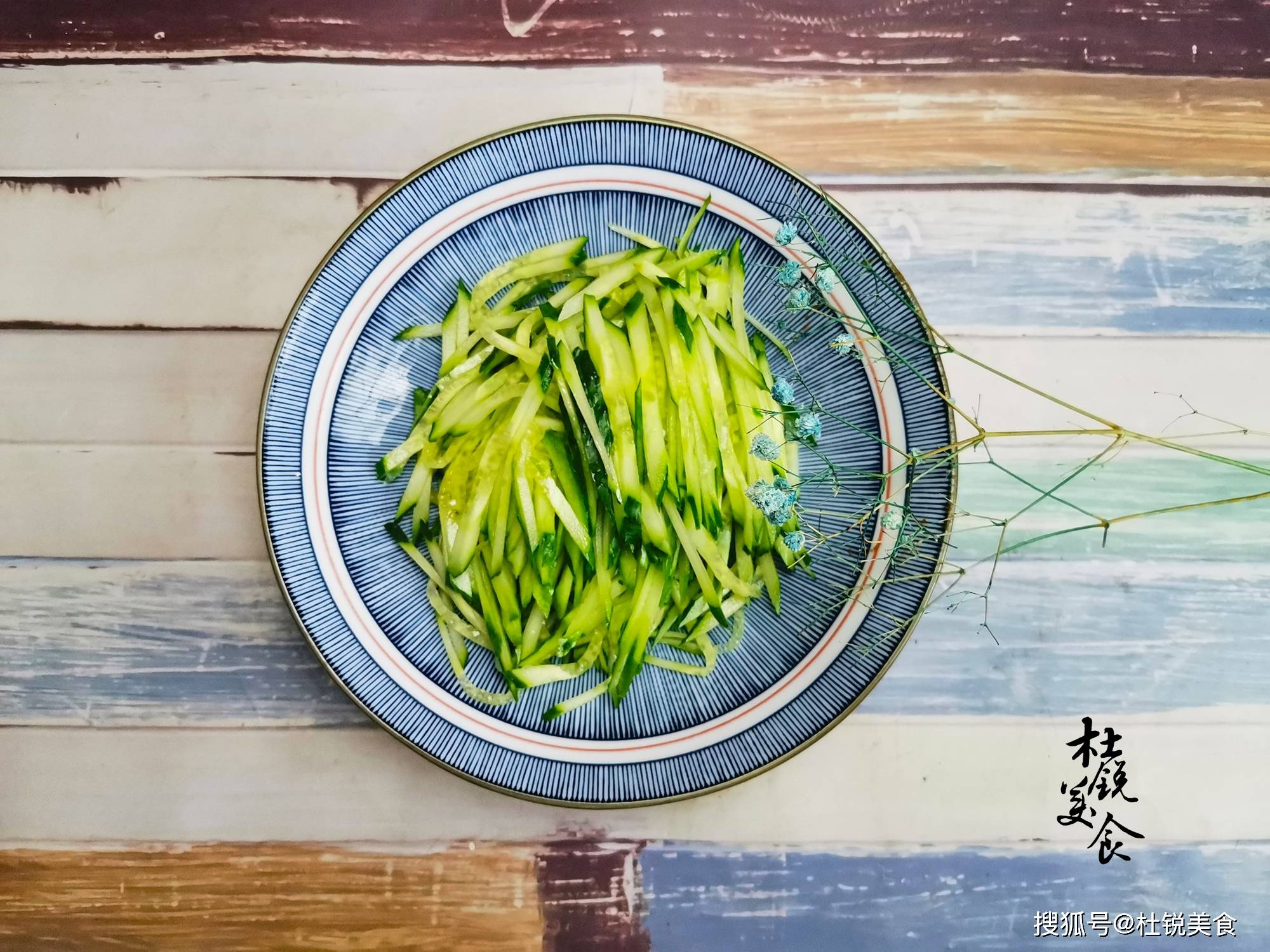 什么|早餐不知道做什么?手不沾面5分钟吃上鸡蛋小饼,家有老小要试试