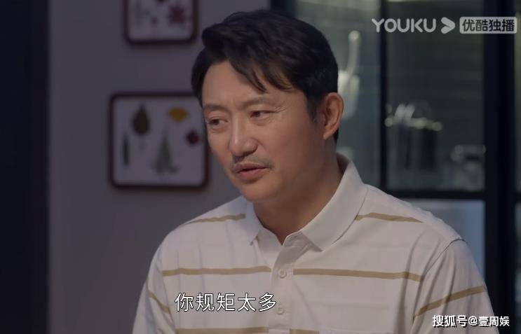 原创小敏家金波赖在刘晓敏家里不走这样的前夫太讨厌了