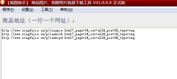 7f98f29145f14b599cb8367315085710.png