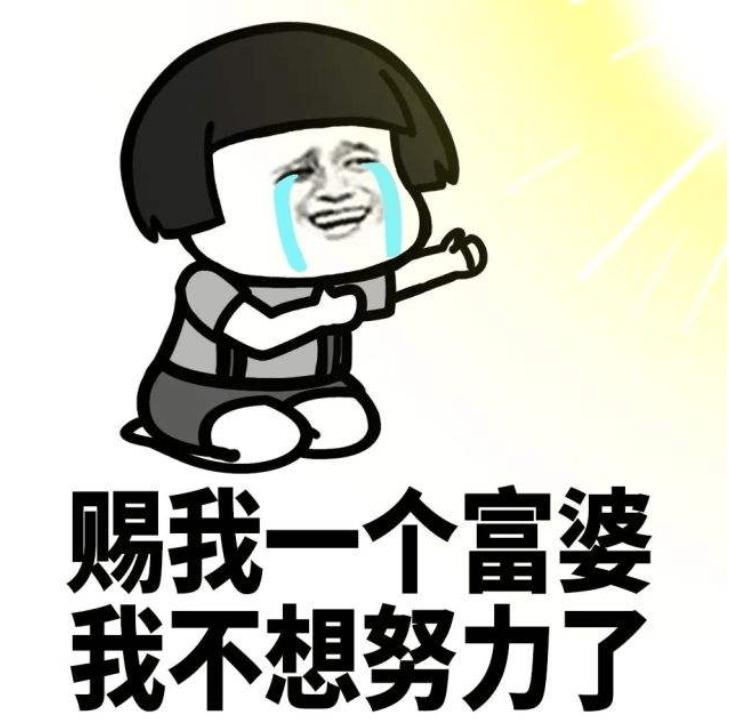 41亿的天价警示|卖家要做多久亚马逊才能挣到这么多钱?